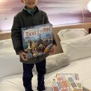 상미안경 | 5분 지각에 '대외비' 견학버스는 떠났고 아이는 울었다