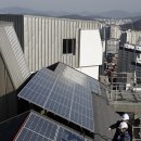 (주)뉴타운에너지 이미지