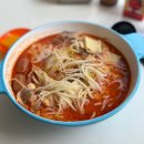 마라퀸 | [청주맛집] 마라퀸 지웰시티점 내돈내산 후기 | 얼얼한 마라탕이 매력적인 가성비 마라탕 맛집