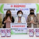 약사중학교 이미지