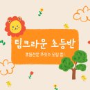 진해 복싱체육관 이미지