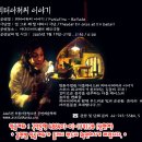 피터아저씨