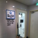 저는 손석구.. 아니 발썩구 입니다 | 소사 발톱 무좀 이제 안녕 [푸스케어 구로항동점]