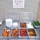 먹으면보신되는한우우족탕 이미지