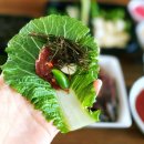 정담수산 이미지