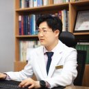 성남모란한의원 이미지