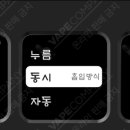 낙성대전자담배