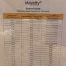 스테이인 호텔 봄 | 🇩🇪 독일 프랑크푸르트 스테이시티(Staycity) 아파트 호텔 4인실 후기