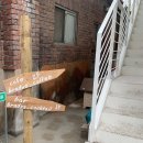 무쇠막 연탄구이 | 연남동 핫플 추천 브래디스 칵테일과 커피 감성카페 (ft:포토존 욕조)