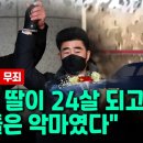 낙동강변10 이미지