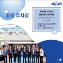 카페 다가회 이미지