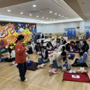 이레유치원 이미지