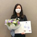 이지산업개발