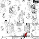 비르투스