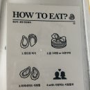 덕성유통 이미지