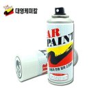 대영수퍼 이미지