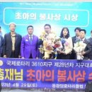 (주)동광국제 이미지