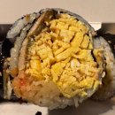개포동 동네김밥맛집 샐러드김밥 계란폭탄김밥추천 소풍가는날두번째이야기