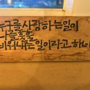 이음3.3 네이버블로그