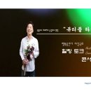 은현유통