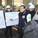 방아다리 이미지