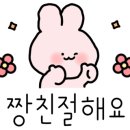 토담생삼겹살 이미지