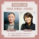 씨티노래클럽