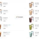 팔공커피 이미지