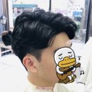 라아헤어