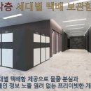 더하이 이미지