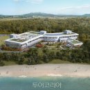 태안군교육문화센터 이미지