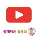 풍동동막길 이미지