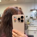 오늘나 머리해