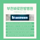 연하곡지 네이버블로그