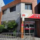 인천화평동우체국 이미지