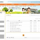 대구매호초등학교 이미지