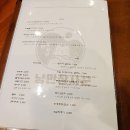 호랭이피자 이미지