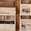 밀레제트 | 논현리모델링 한샘 논현에서 만난 특별한 주방 인테리어
