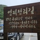 상남마을회관 이미지