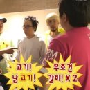 오아시스갈비살 이미지