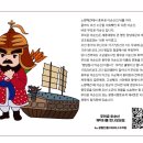 수작당