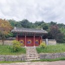 효자 강협 정려 이미지