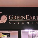 맵시크린 이미지