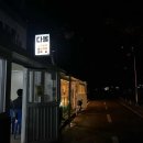 다올성인PC 이미지