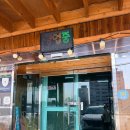 언양숯불갈비 | 창녕 영산 맛집 언양숯불갈비 부곡 힐마루 골프장 근처 맛집