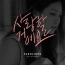 영국아이디그룹 이미지