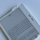 손안에 작은 꽃밭 | [내손안에 작은 책장] 오닉스 북스 고7 흑백 사용 후기