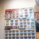 피자마루 신영통점
