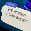 안냥 네이버블로그