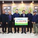 대한민국상이군경회 곡성군지회 이미지